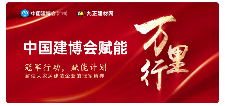 2025年今晚澳门特马,探索未来，2025年澳门特马的新篇章