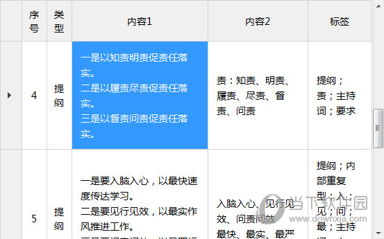 2025澳门特马今期开奖结果查询,澳门特马今期开奖结果查询——探索彩票世界的神秘面纱（2025年）