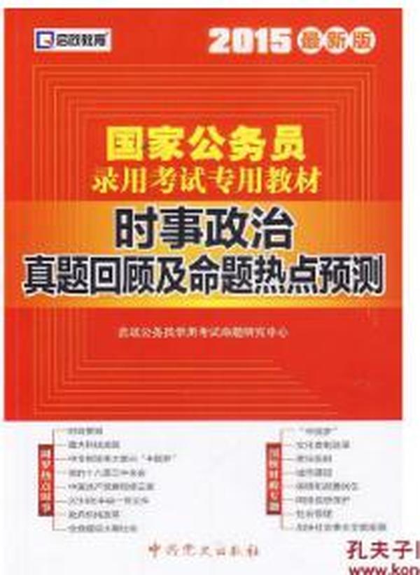 2025新奥正版资料最精准免费大全,2025新奥正版资料最精准免费大全——全方位获取最新信息资源的指南