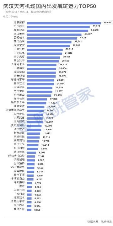 2025澳门今晚开奖号码香港记录,澳门今晚开奖号码与香港记录，探寻彩票背后的故事