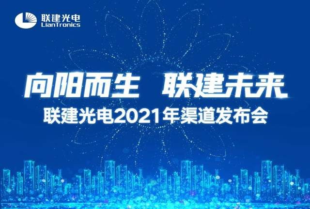 2025香港正版资料免费看,探索香港资讯的未来，2025正版资料的免费观看