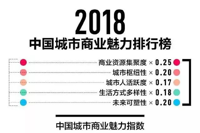 新澳门管家婆一码一肖一特一中,新澳门管家婆一码一肖一特一中，探索背后的奥秘