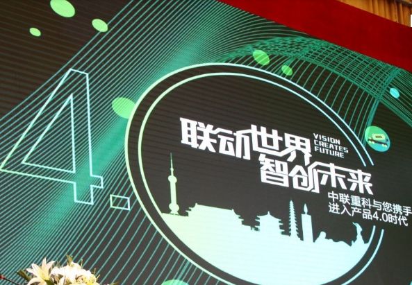 2025澳门特马今晚开,澳门特马今晚开，探索未来的机遇与挑战