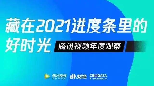 2025年2月9日 第45页