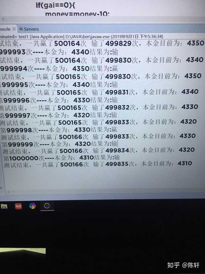 2004最准的一肖一码100%,揭秘2004年生肖预测，精准一肖一码背后的秘密（准确率高达百分之百）