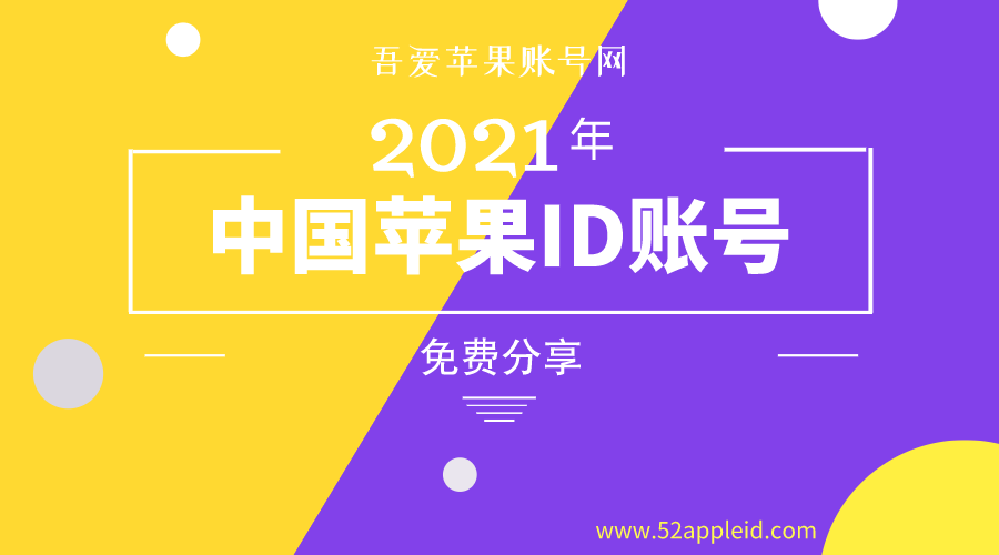 2025新澳彩资料免费资料大全,探索未来，2025新澳彩资料免费资料大全