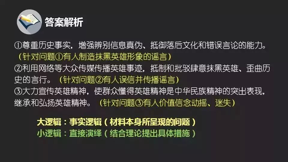 澳门平特一肖100最准一肖必中,澳门平特一肖100最准一肖必中揭秘与探讨