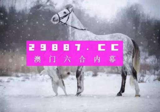 2025年2月 第49页