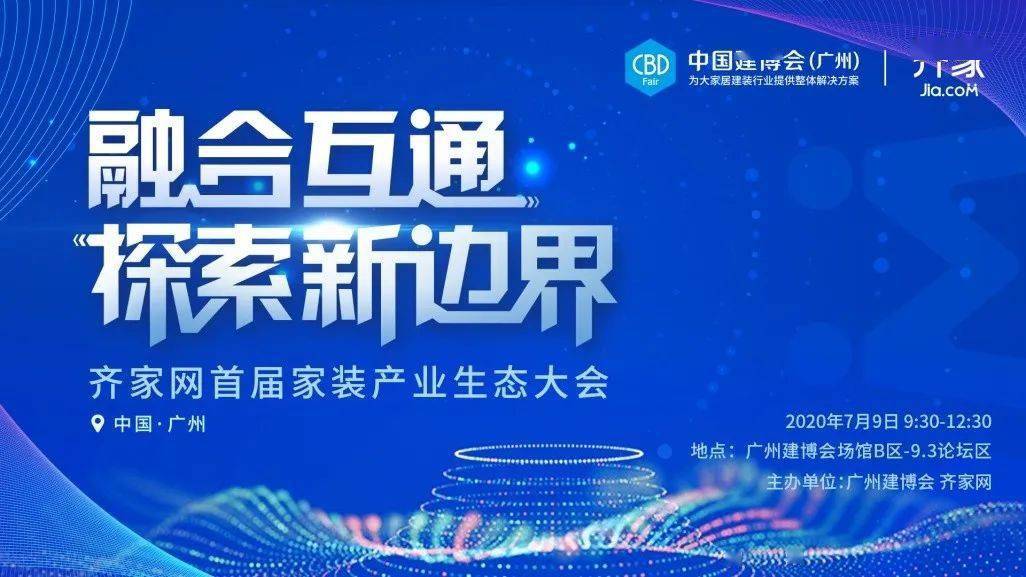 2025年澳门特马今晚,探索澳门特马的未来之路——以2025年的视角