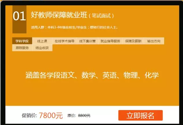 2023管家婆精准资料大全免费, 2023管家婆精准资料大全免费，助力个人与企业的成功秘籍