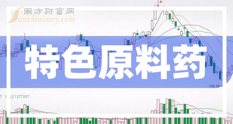 2025特马今晚开奖,关于今晚特马开奖的期待与畅想——走向未来的幸运之旅