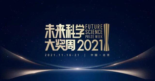 2025新奥正版资料免费提拱,探索未来，2025新奥正版资料的免费共享时代