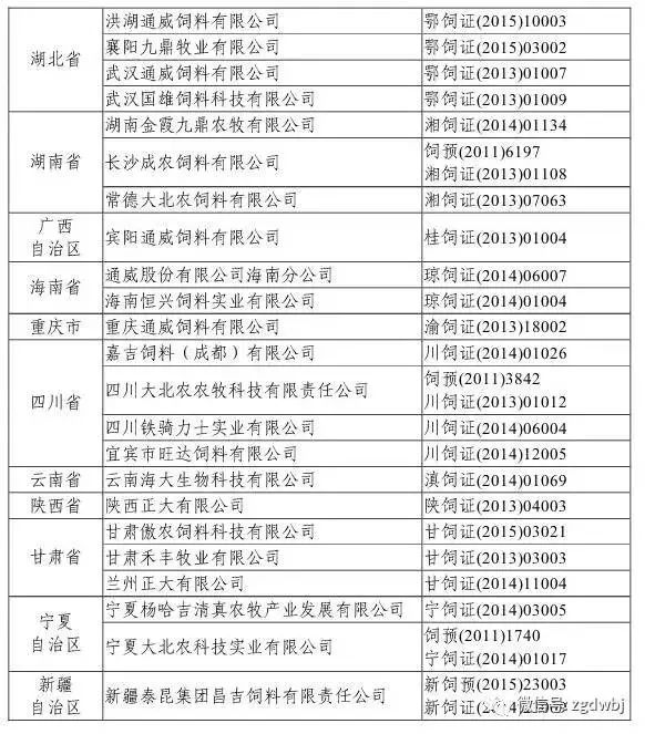 二四六天好彩944cc246天好资料017期 18-47-33-28-07-22T：01,二四六天好彩944cc与246天好资料的深度解读，探索幸运数字的秘密（第017期分析）